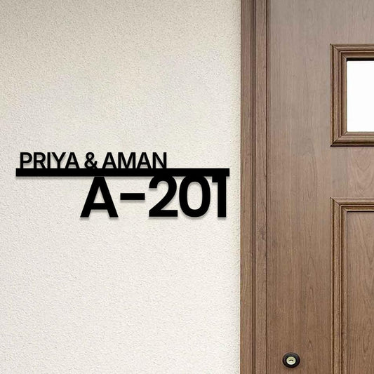Personalised Laser Cut Name Plate for Home Entrance
