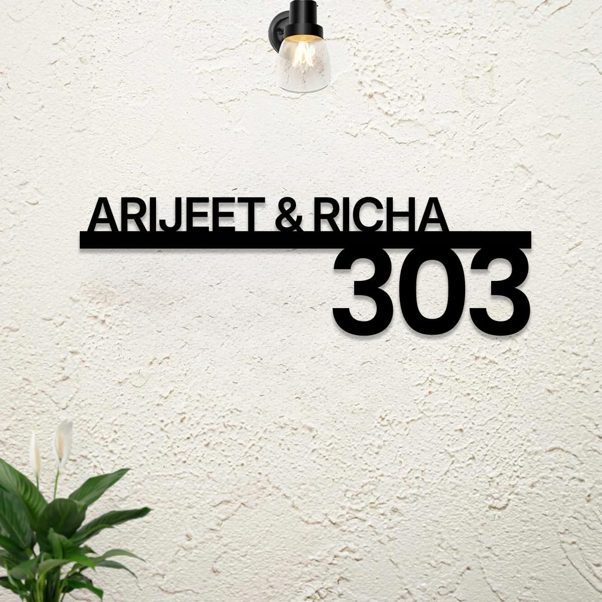 Personalised Laser Cut Name Plate for Home Entrance